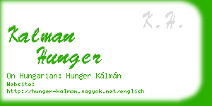 kalman hunger business card