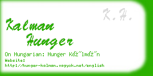 kalman hunger business card